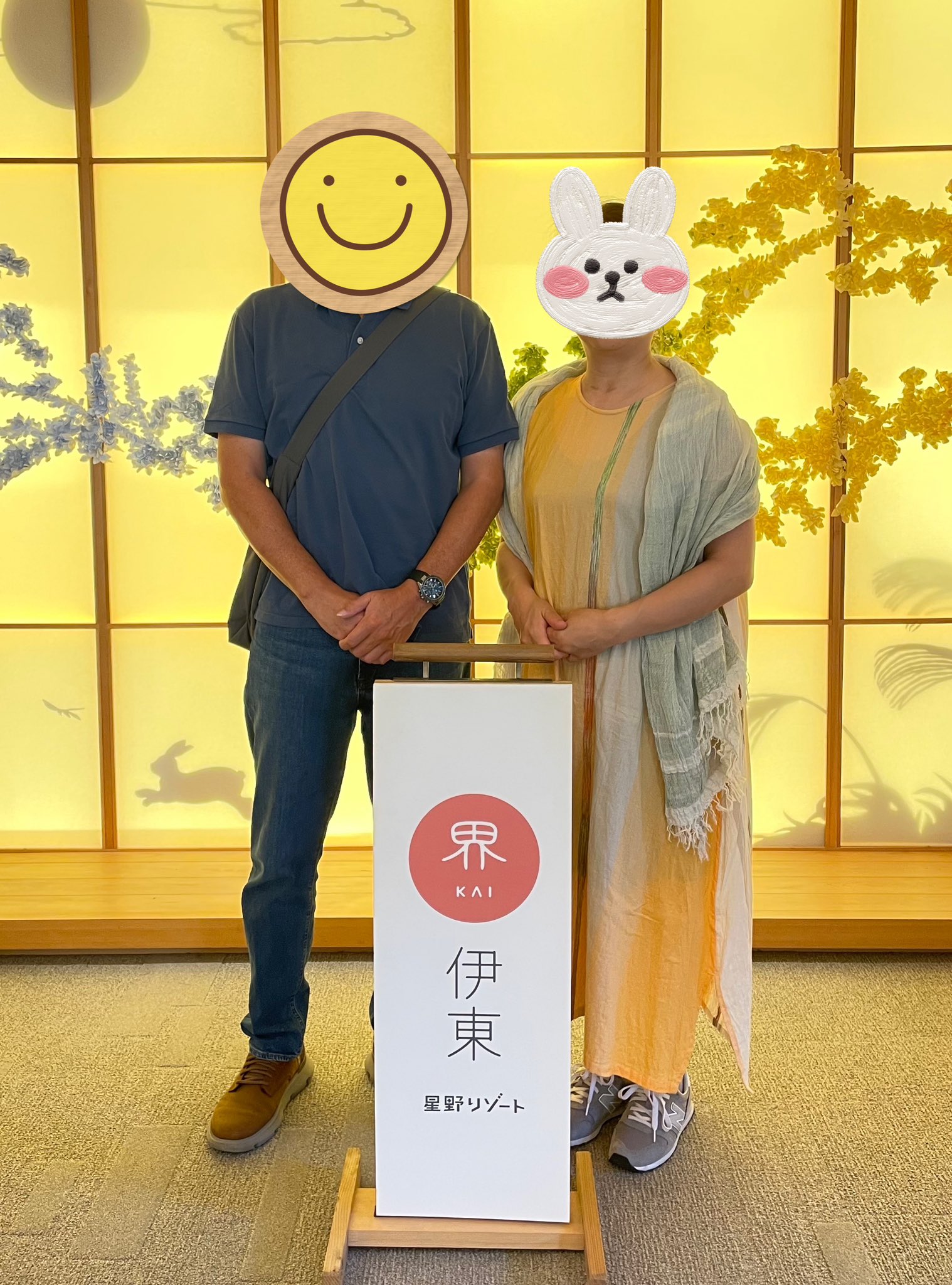 ケンラランパンチ❕ F&M TSUBAME RUNNING LON-PAN 02.1 CH / NV | FR