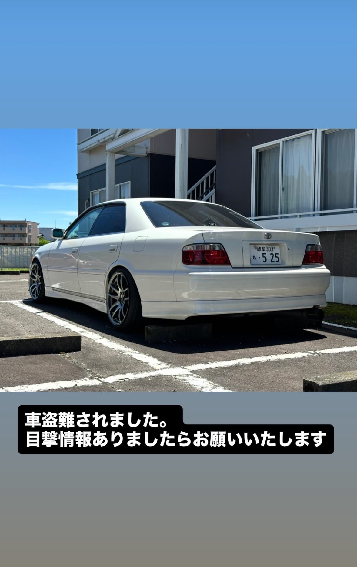 さやかページ チラ裏 ： 39101-68H*0-000、スズキ純正オーディオ（FM/AMカー