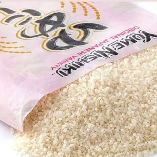 I just received Yume Nishki Japanese Sortrain Rice 5KG from nekommaster via Throne. Thank you! throne.com/nagi #Wishlist #Throne