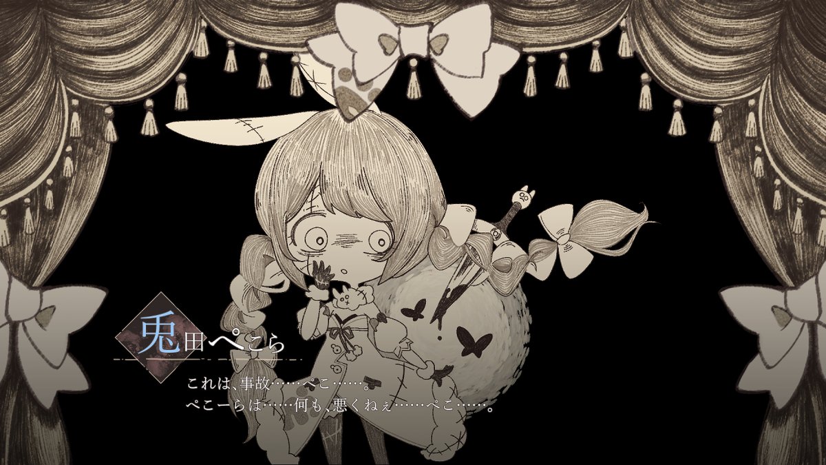 まゆ (@harpmayu) / X