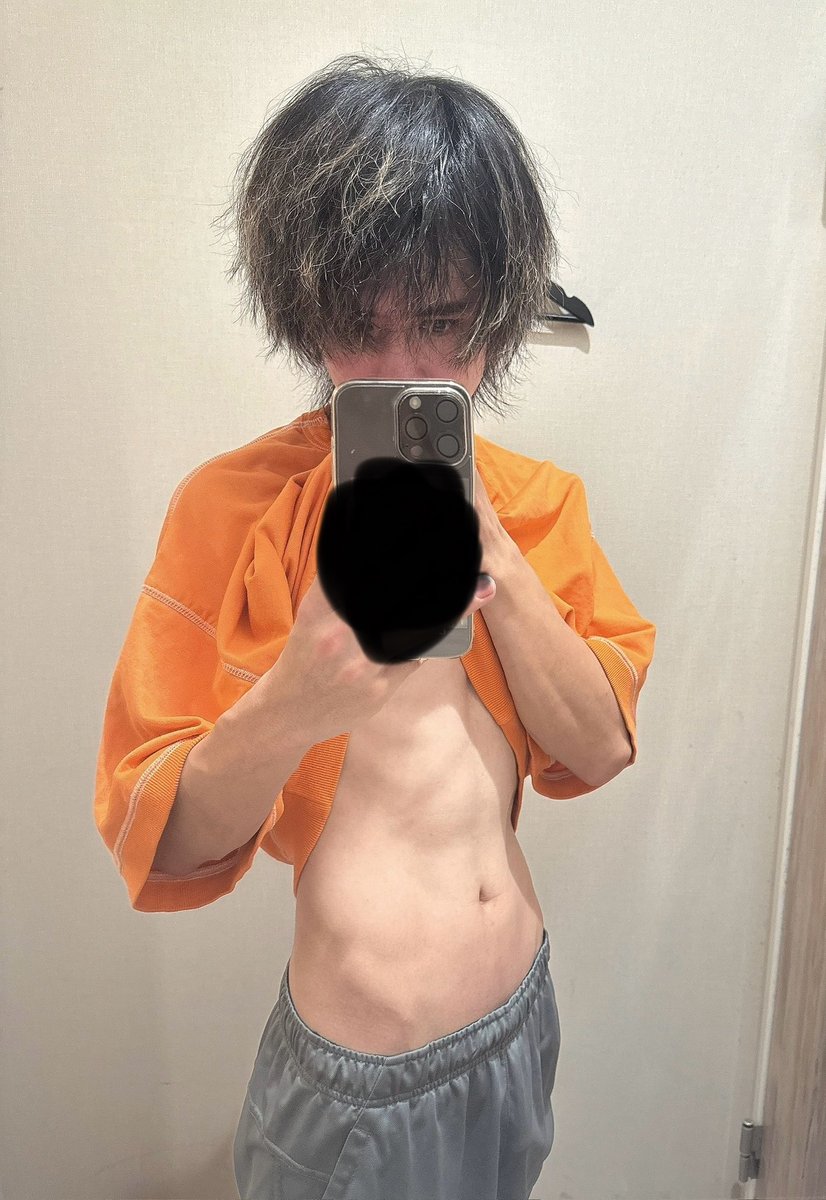 頑張って鍛えるね💪

替えのパンツ忘れて久々ノーパンで帰ってきた