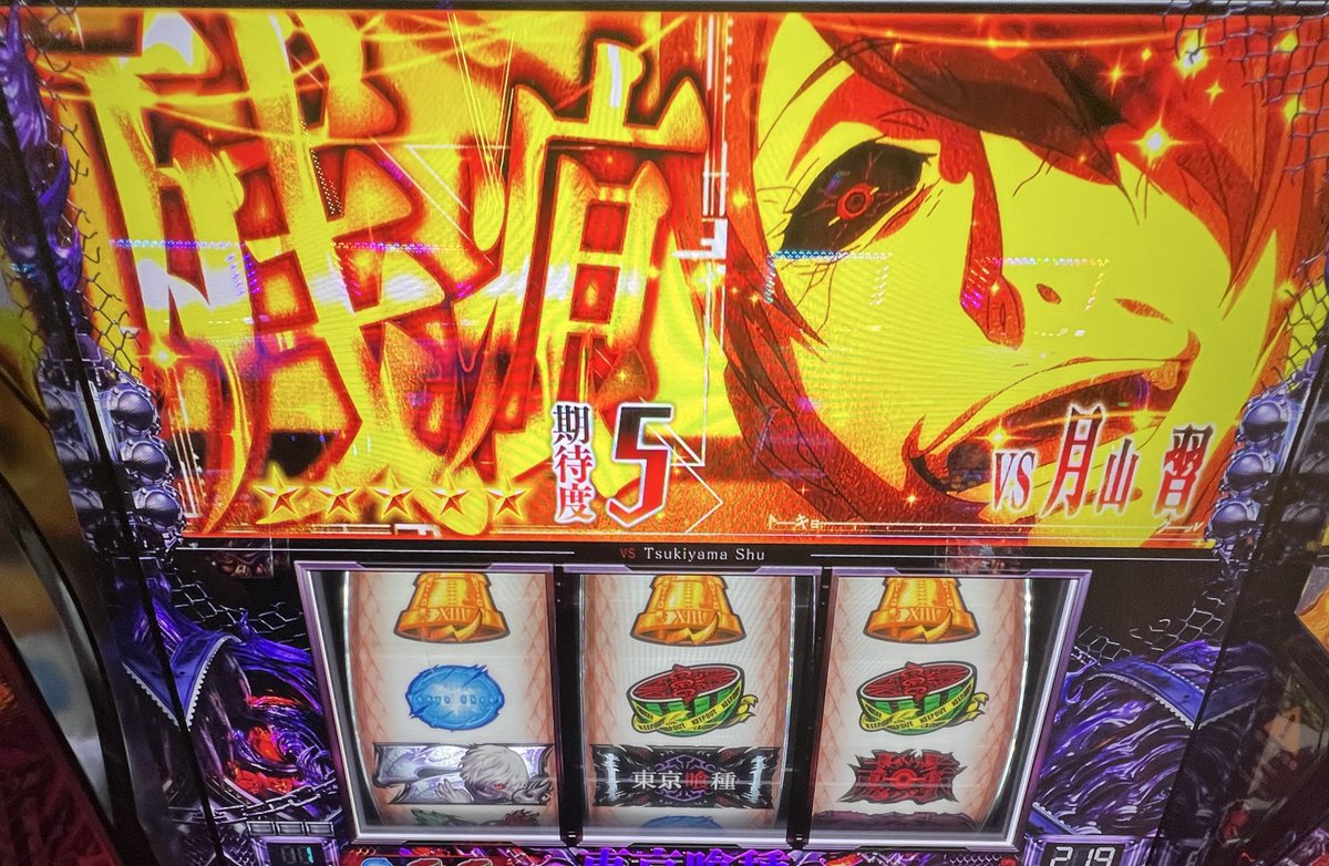 ライム٩(๑òωó๑)۶ Let him cook