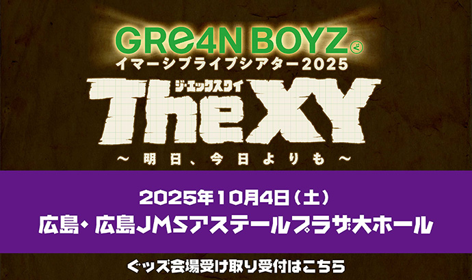 NARABUZZ_official (@narabuzz_inc) / X