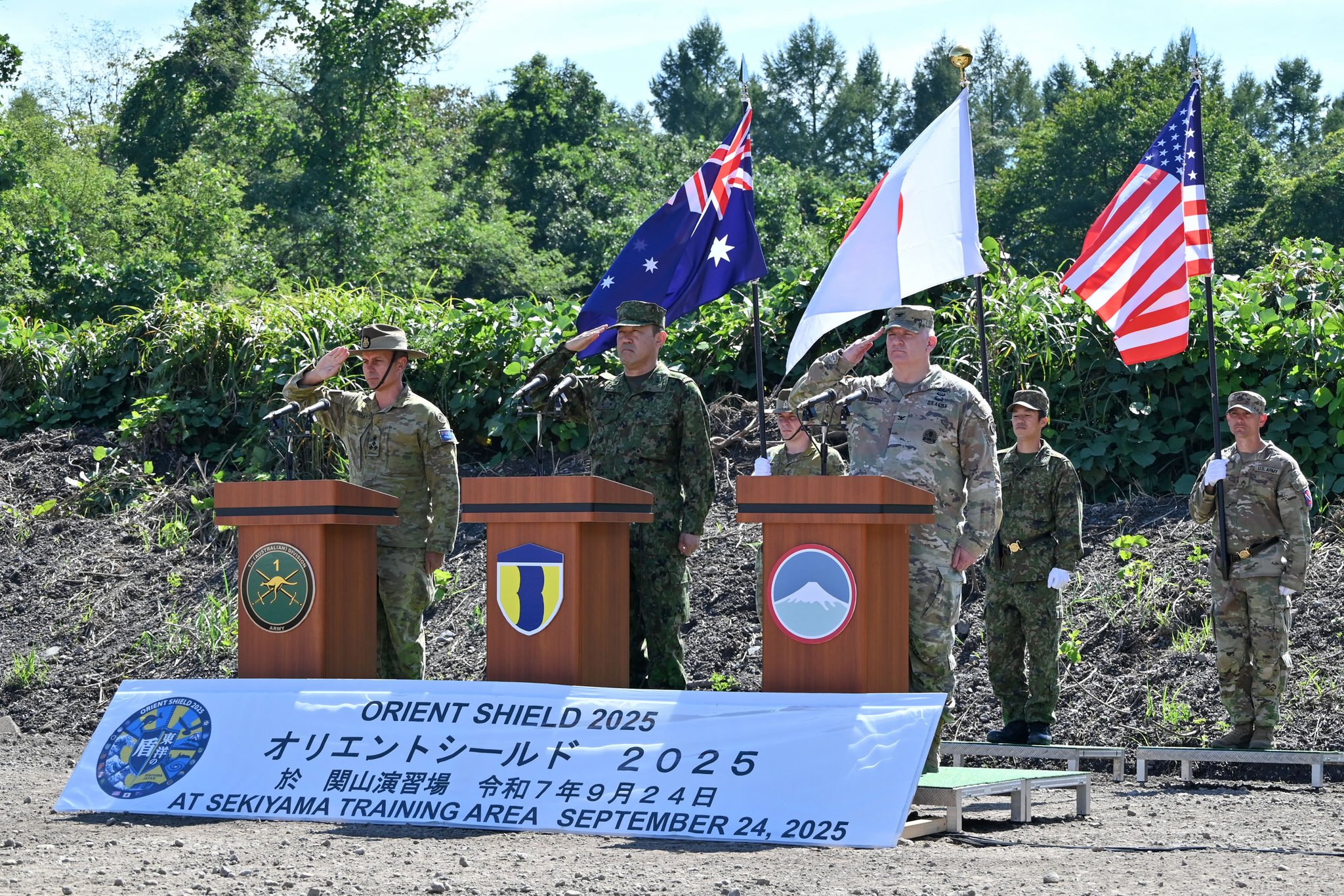 陸上自衛隊 米国射撃訓練参加記念盾 陸上自衛隊 米国射撃訓練参加記念盾