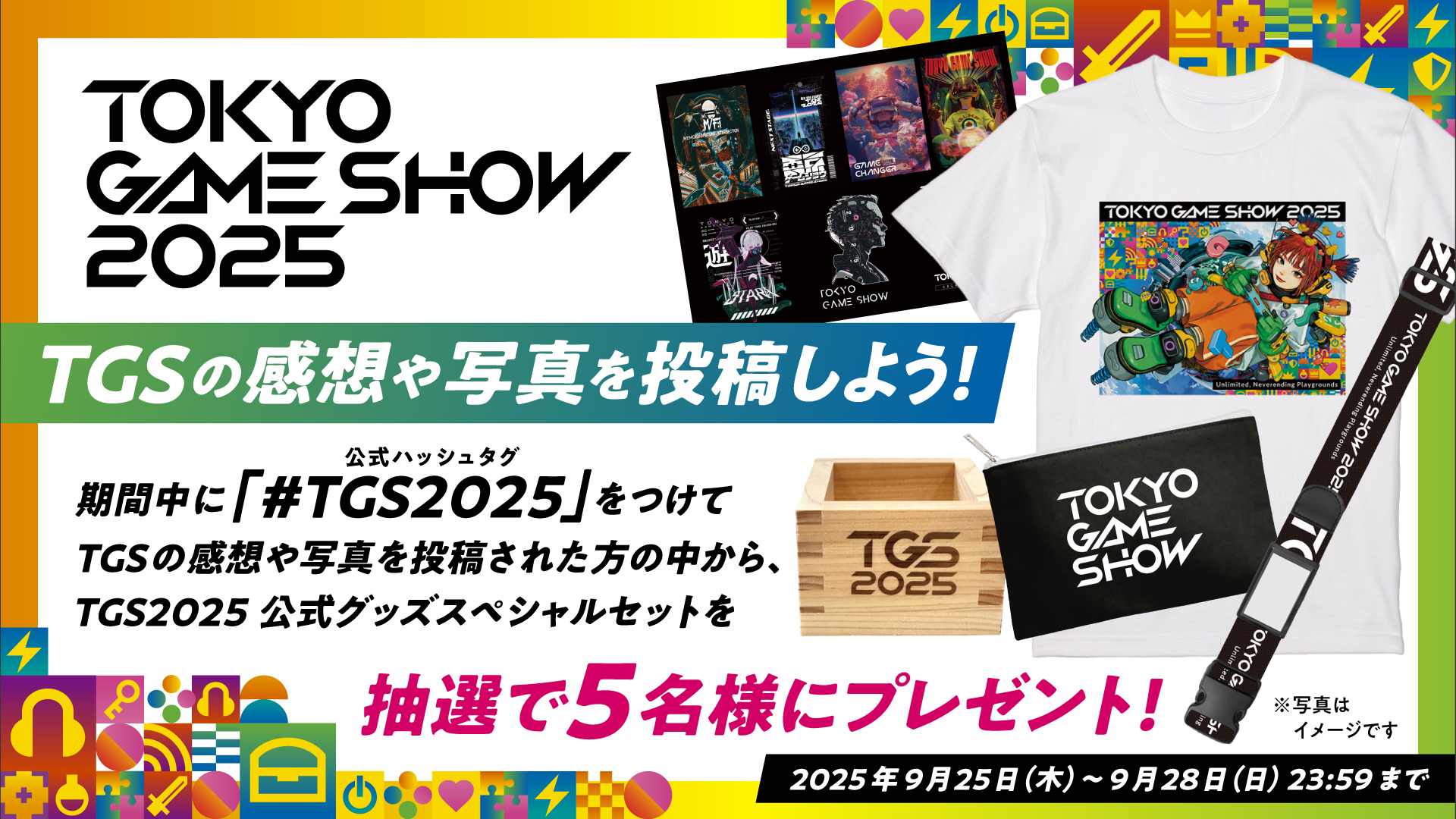 tgs2025 タルコフ DAY OFF ハワイアンシャツ 黄 東京ゲームショウ TGS2025 東京ゲームショウ tarkov タルコフ ハワイアンシャツ XL