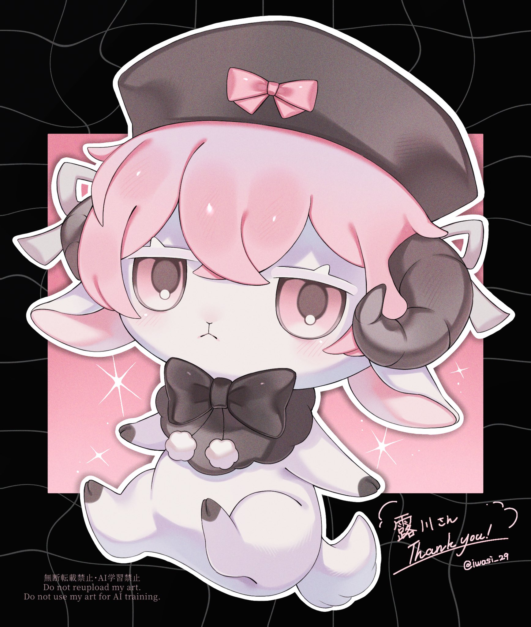 煌めき様♡ありがとうございます♡ めろ子 on X: 
