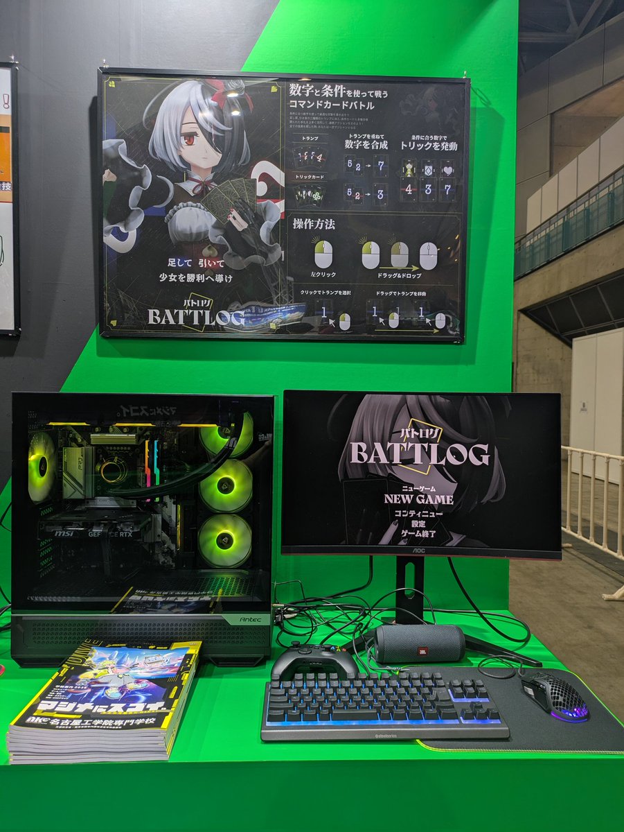 nkc_Yuto's tweet photo. TGS、名古屋工学院専門学校ブースにて展示中です！ https://t.co/mIaSAhXKRB