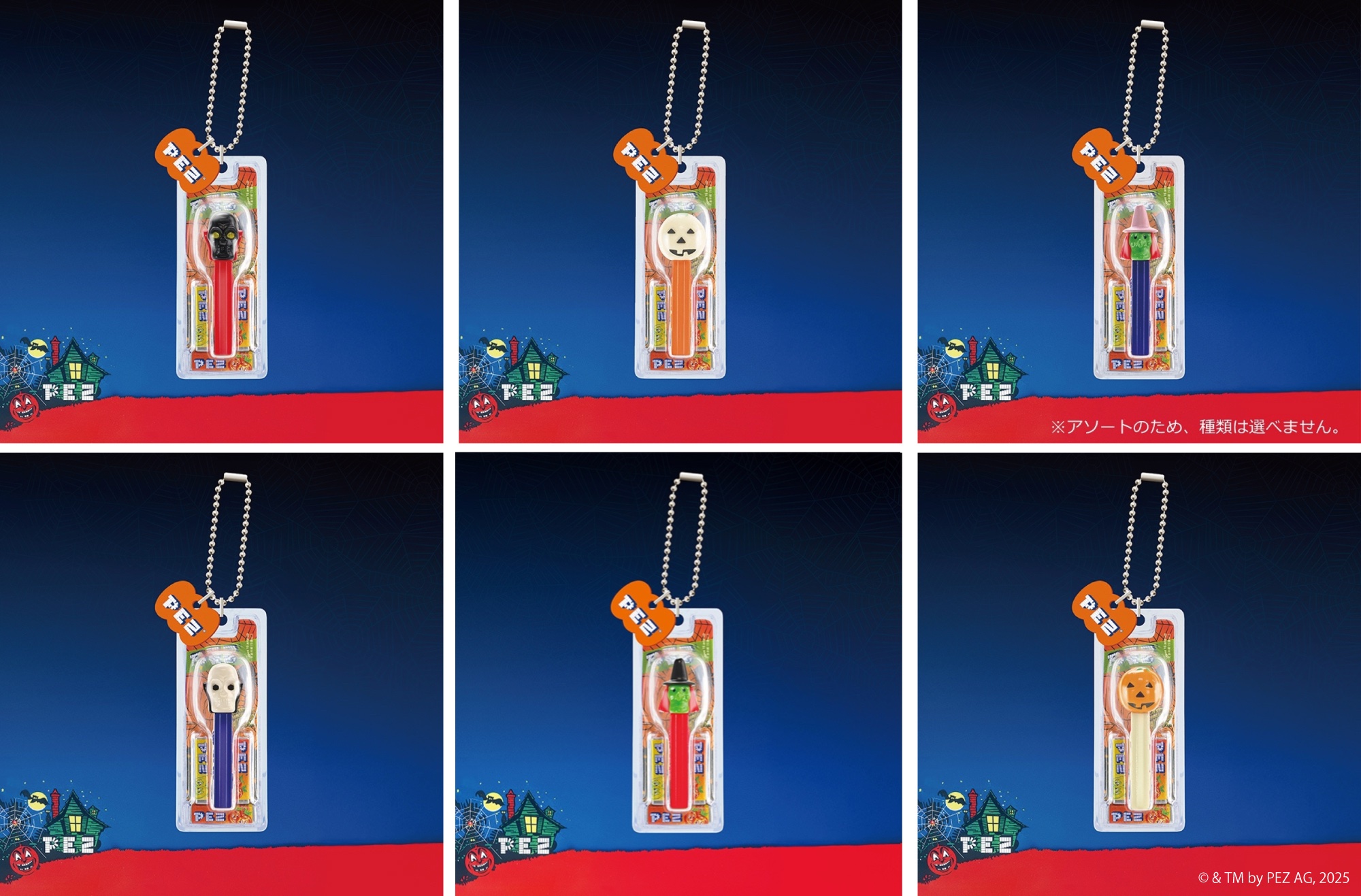 【超レア・限定品】スポンジボブ 24Kゴールドコーティングプレートカード 超レア・限定品】スポンジボブ 24Kゴールドコーティングプレート