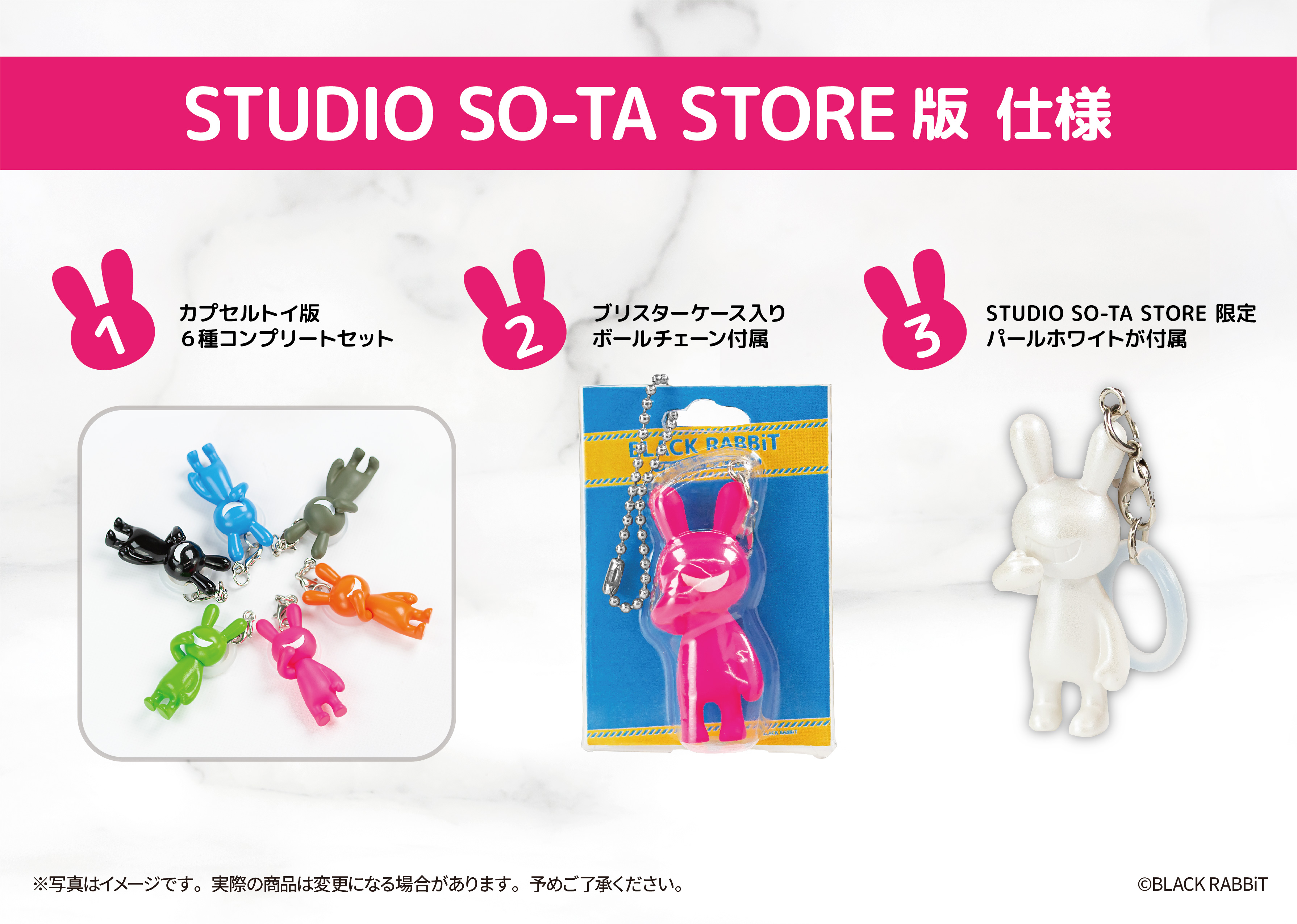 ♯Hzt22ATスケット・ダンスリアルガチャガチャトレーダー全11種 5ef1741bf7211b465c9383e5d3c806