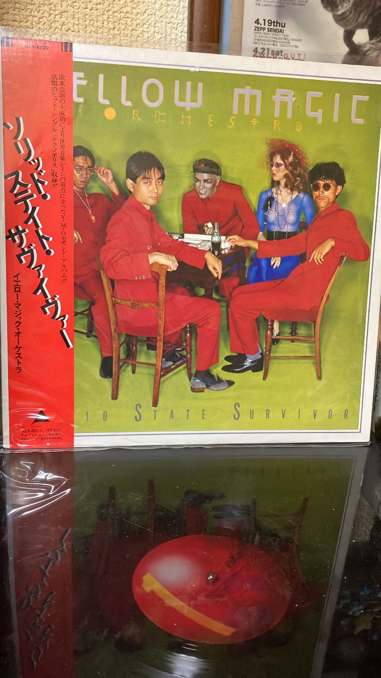 白石純太郎 JUNTARO SHIRAISHI on X: 