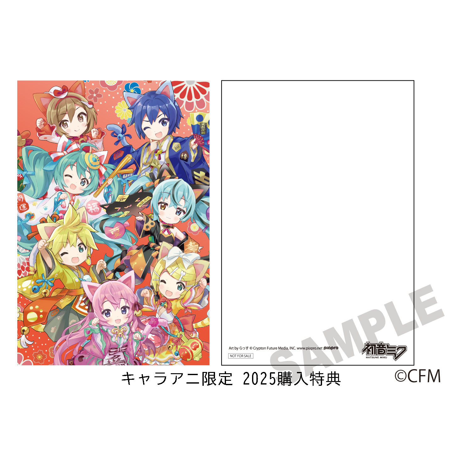 内袋未開封品【クマエー&ペローナ】限定特典特別カラーver.アニキャラヒーローズ ワンピース アニキャラヒーローズ ペローナ ＆ クマエー 幼少期