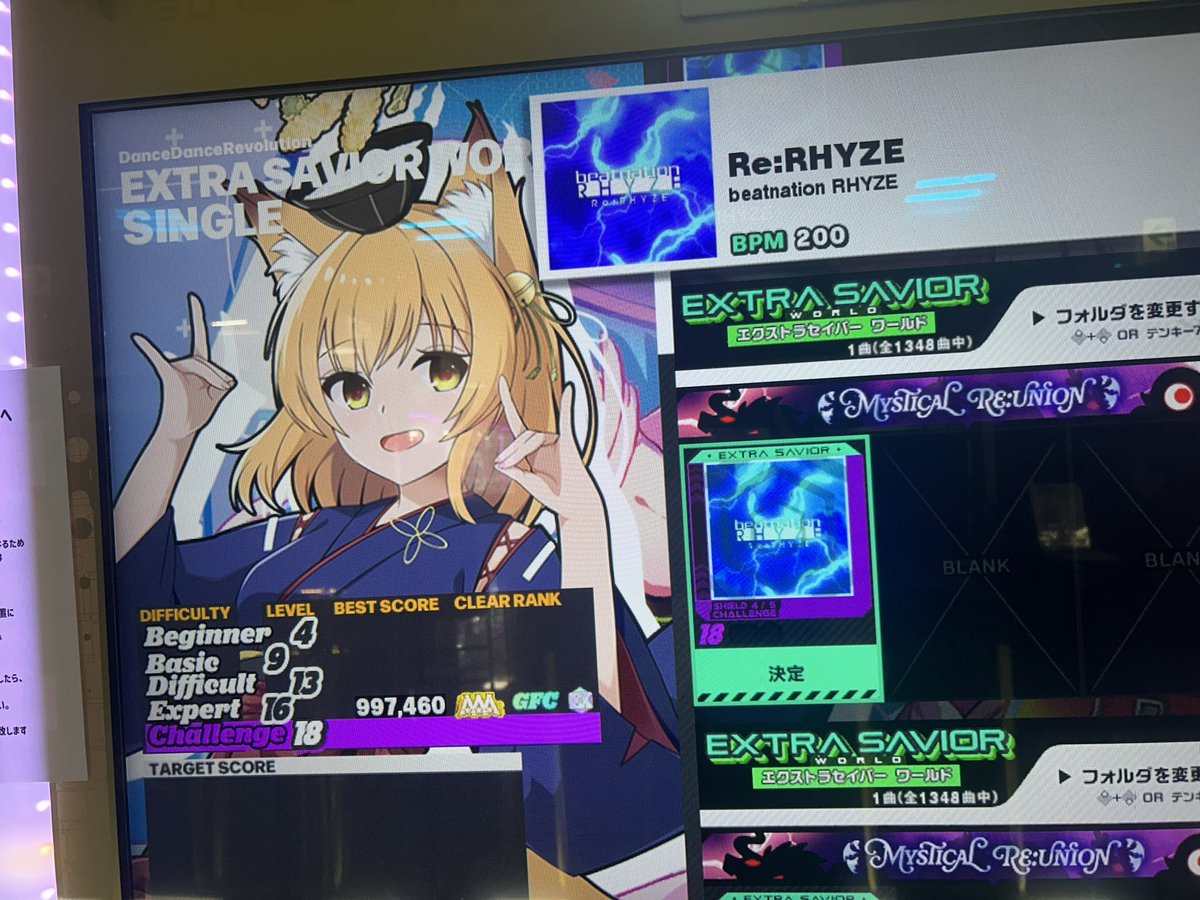 26964's tweet image. Re:RHYZE 鬼譜面 足18

#DDR #DDR_WORLD