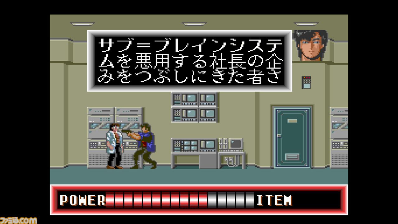 シティーハンター ファミ通.com on X: 