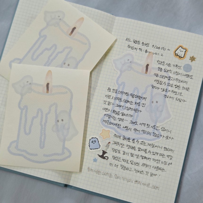 올더띵스아이러브♡ we love sweet lab. 문구전 다꾸 탑꾸 인형옷 스티커 tweet media