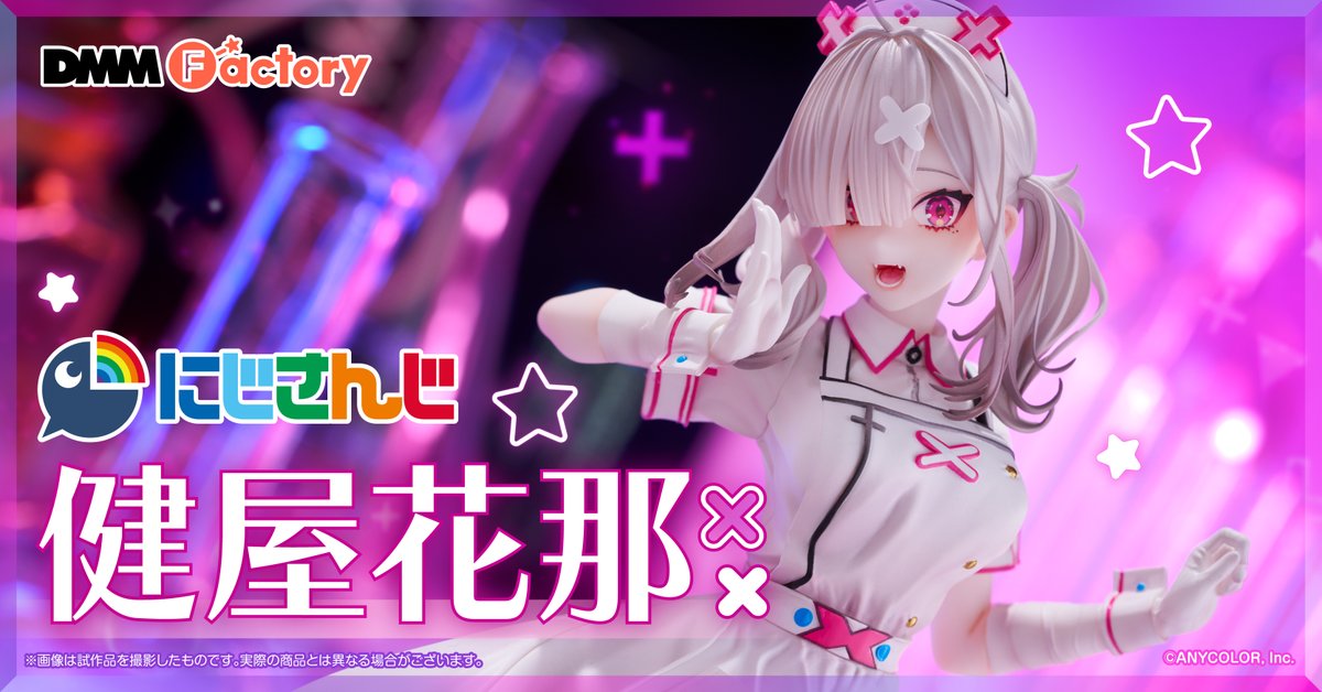 ⚠️あと3日⚠️ にじさんじまとめ売り⑦ 桜 凛月🌸 SAKURA RITSUKI on X: 