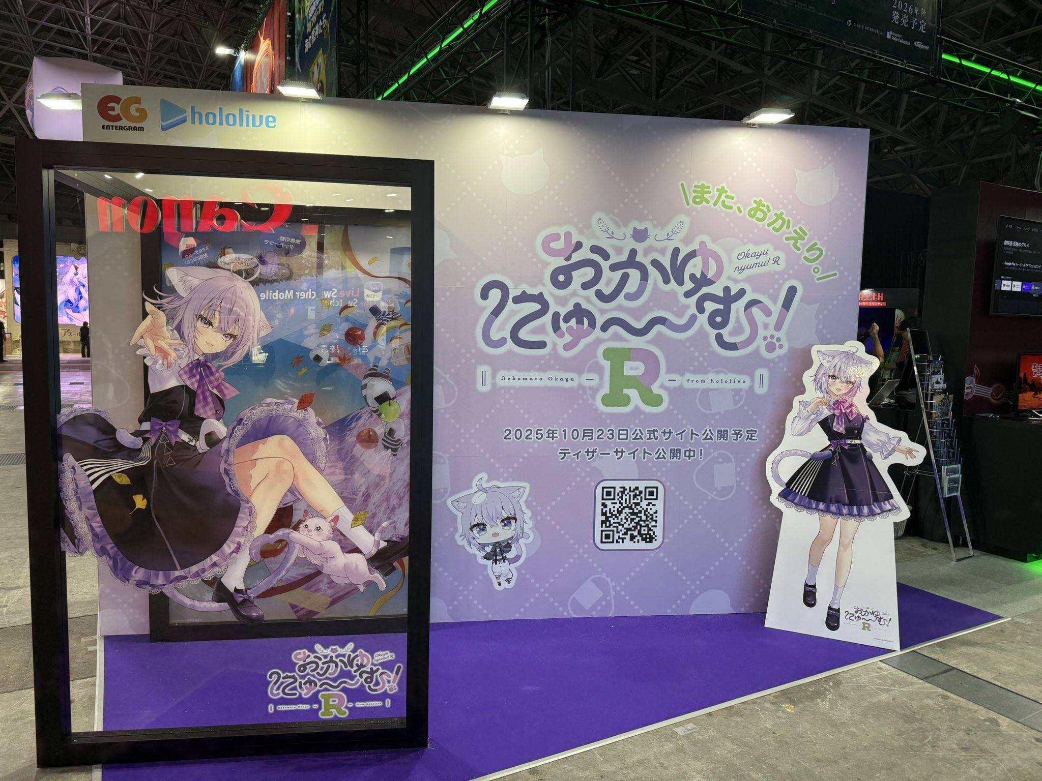 ◆希少【美品・匿名配送】ゲームデザイナーのための空間設計 2025年5月29日同時リリース決定！次元少女・亜空間こねる