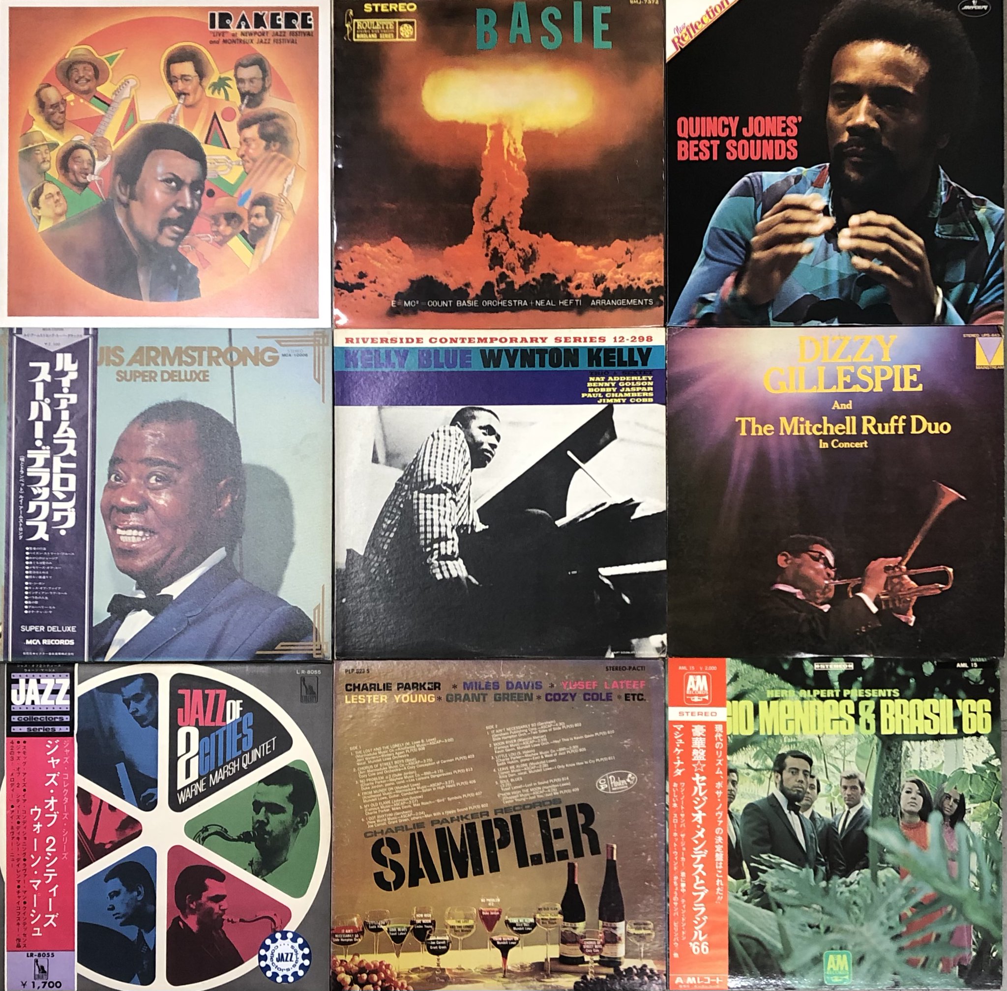 JAZZ ジャズ LPレコード 15枚セット モダンジャズ ビバップ まとめ売り JAZZ ジャズ LPレコード 15枚セット モダンジャズ ビバップ