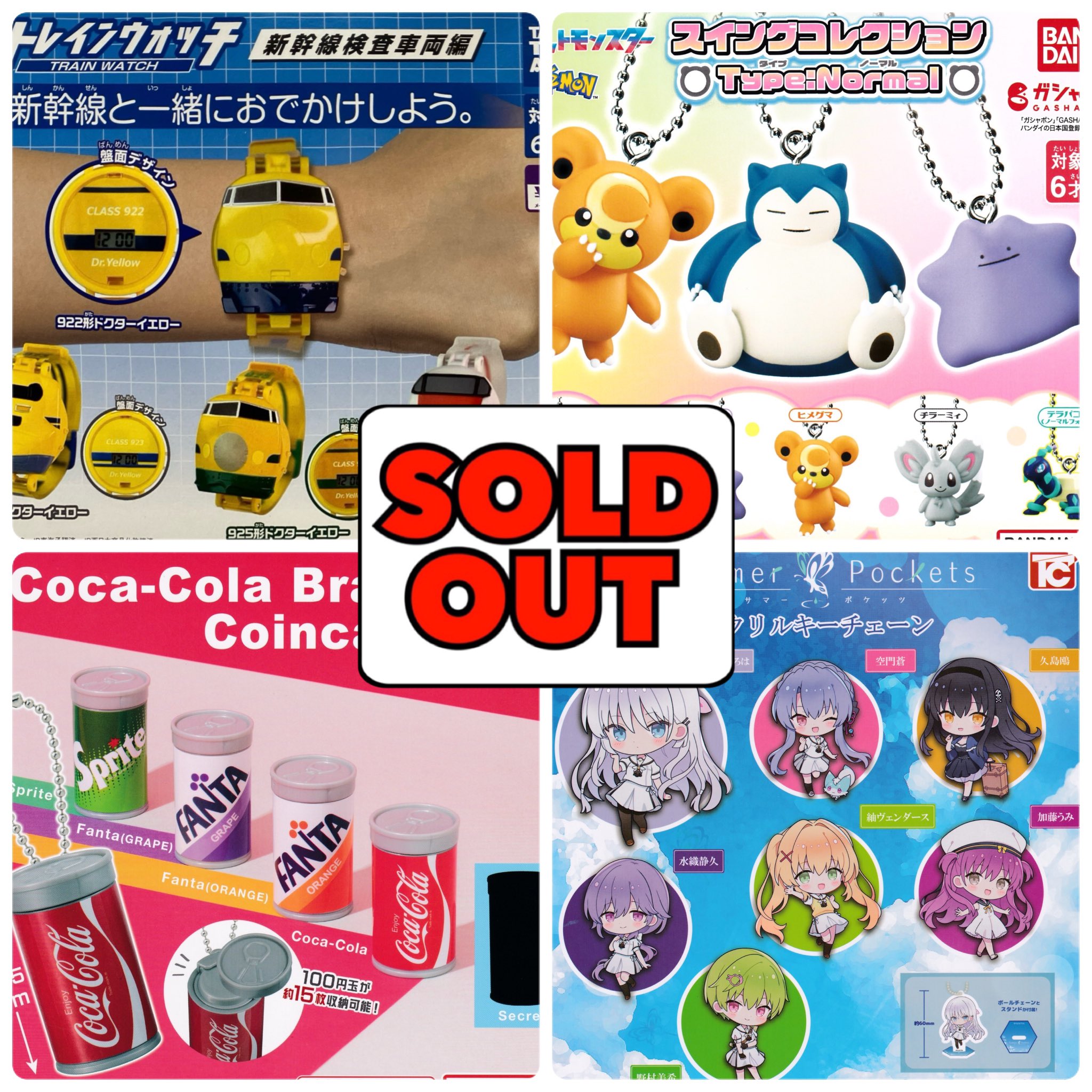 BLUE SODA様 リクエスト 11点 まとめ商品 Amazon.com : Hata Ramune Soda Blueberry 6.6 oz : Soda Soft