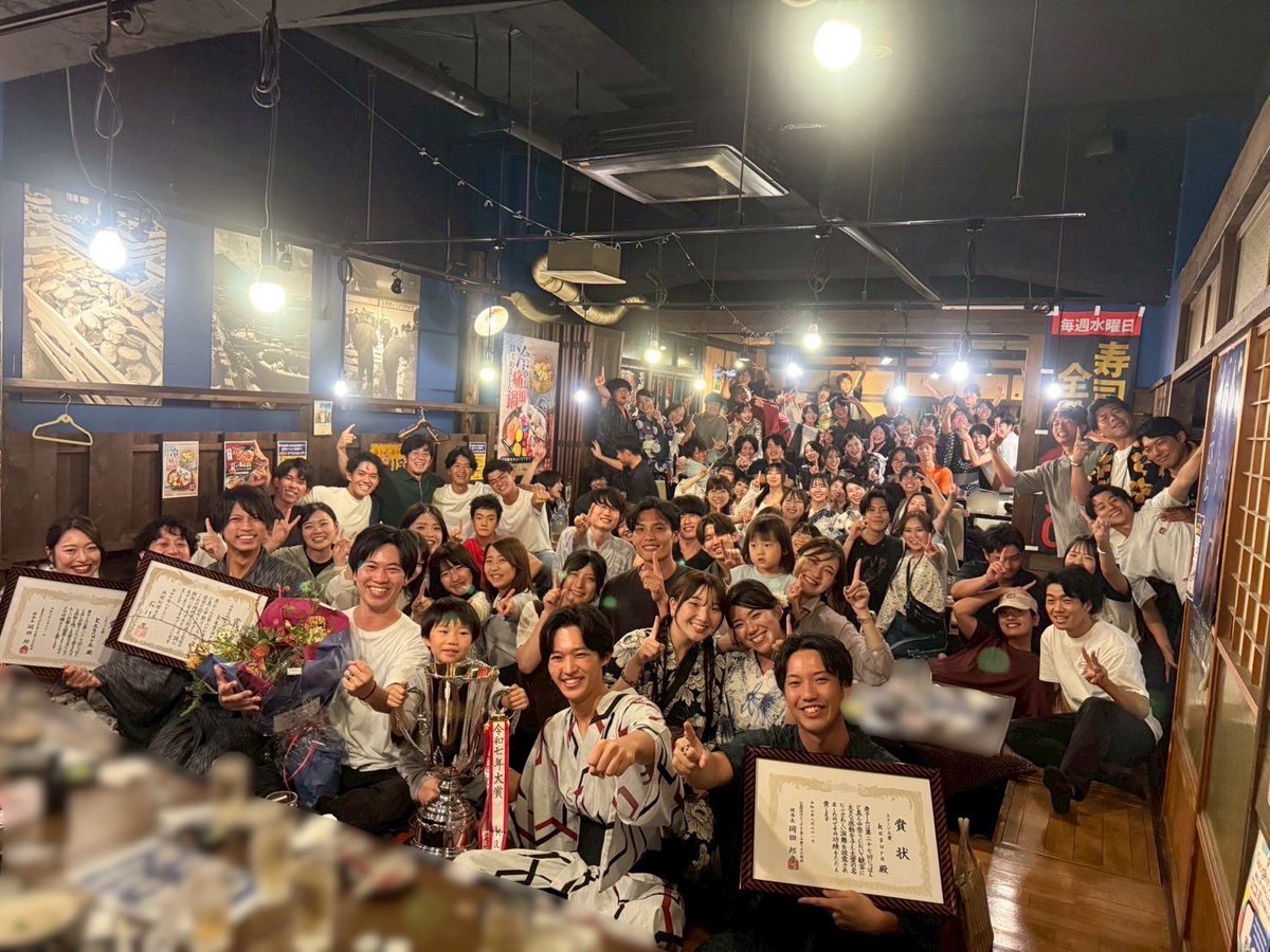 Domatsuri_g's tweet photo. 【 #どまつり 賞状渡し】
🏆どまつり大賞（内閣総理大臣賞）・
ステージ大賞   『kagura』

「願いは受け継がれし 誓いとなりて」―その想いが紡がれた演舞は、まさに絢爛豪華✨

幾重にも重なる音楽と踊りが織りなす世界は、観る人すべての心に刻まれ、大賞にふさわしい堂々たる演舞でした👏 https://t.co/srNvagEbiI