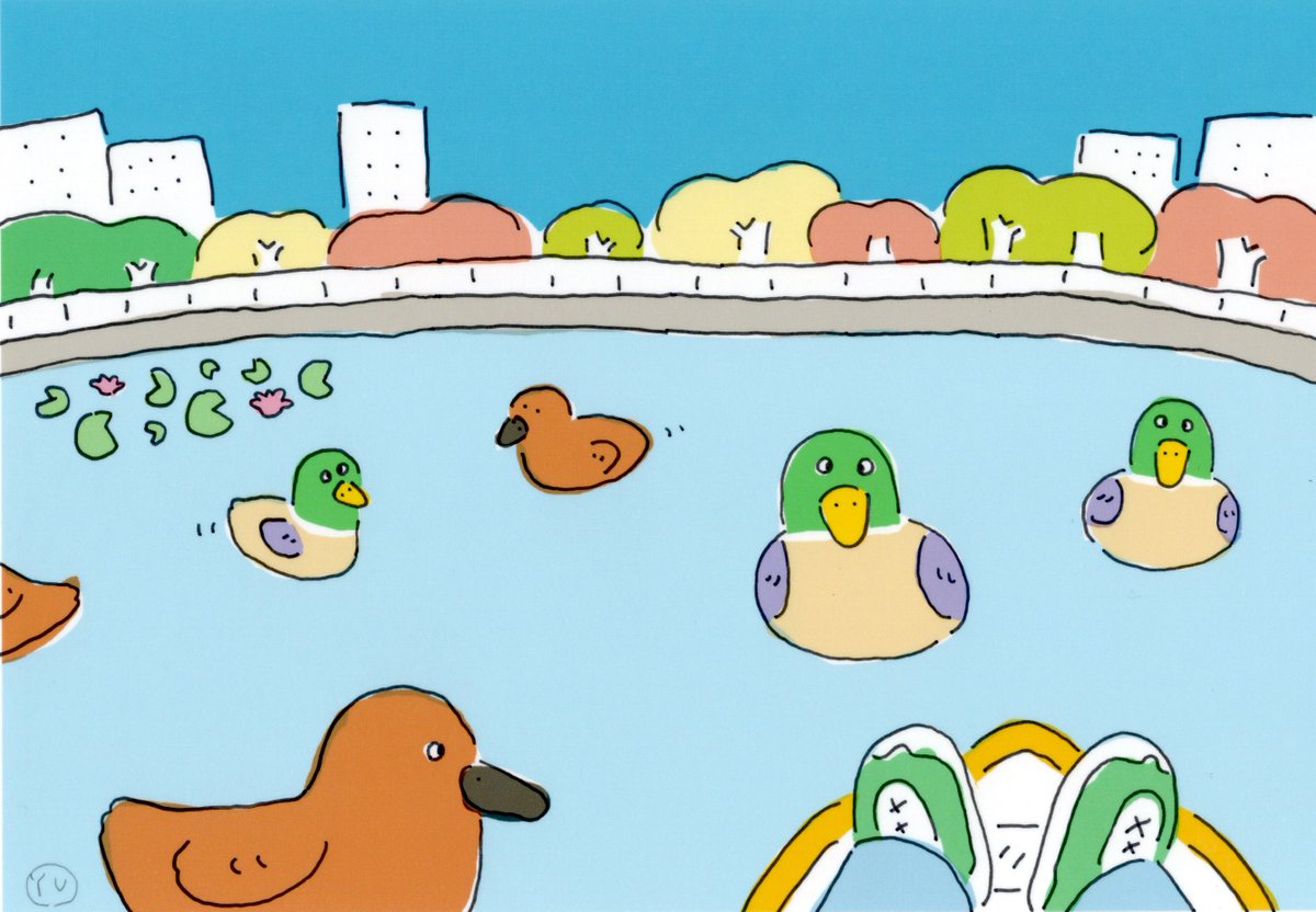 鴨、かも、カモーン🦆
手漕ぎボートの上でサンドイッチを食べたら、パンを求めてカモが集まってくるかも？
----------------------
北野有 個展『のはらのピクニック』
2025年10月15日（水）- 10月27日（月）

🚩キッチンのはら 
@kitchennohara

営業時間：15時〜22時
※10/21(火)・22(水)は定休日