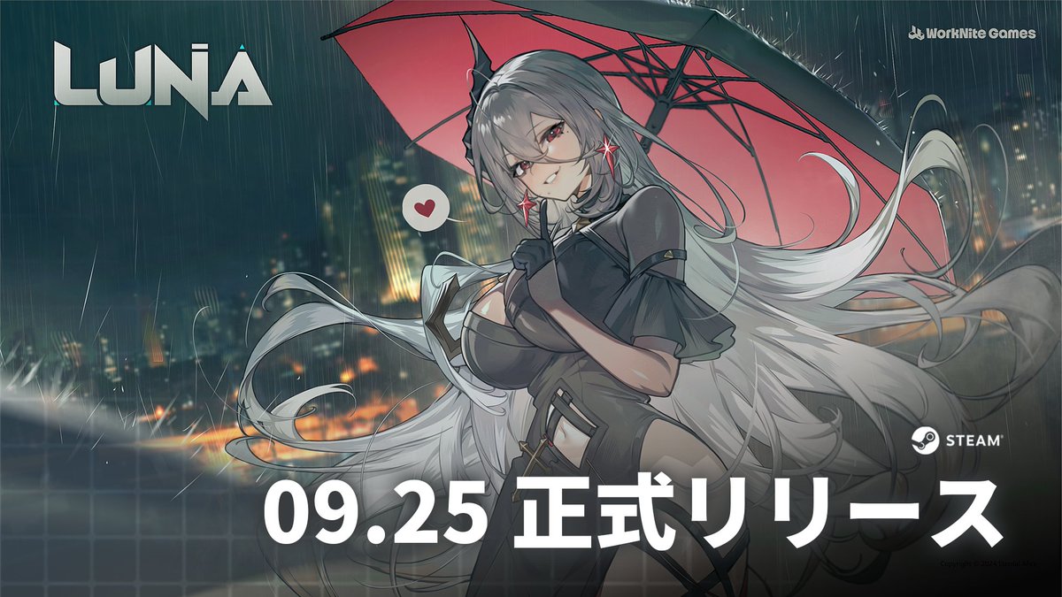 永恒アリス工坊 Eternal Alice Studio tweet media