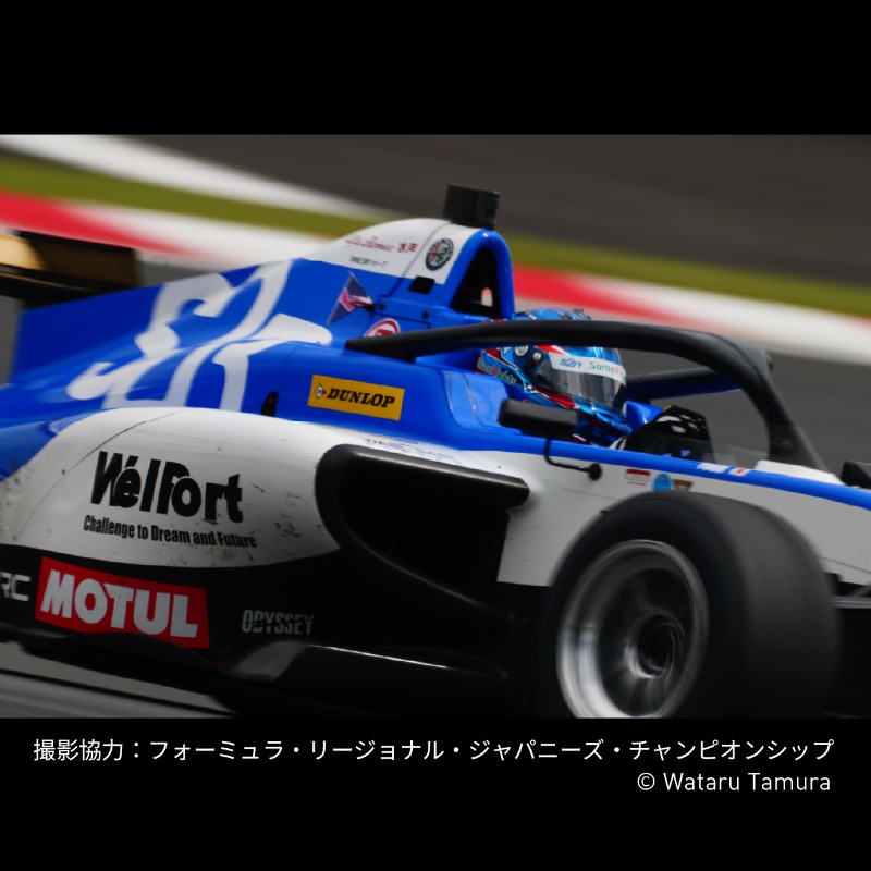 LUMIX_Japan's tweet photo. LUMIX Sシリーズ用交換レンズの新商品「LUMIX S 100-500mm F5-7.1 O.I.S.」を発表しました。

機動力を追求した、手軽に持ち歩ける超望遠ズームレンズです。

詳しくはこちらから