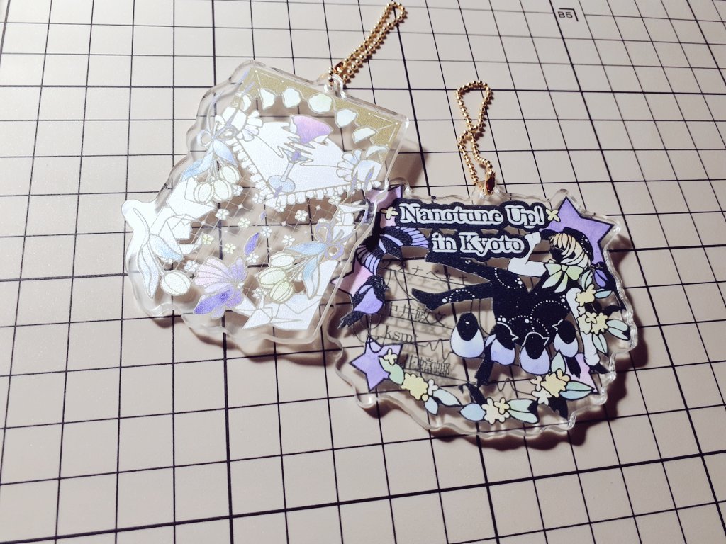 中井敏文録音日報 (@nakaitoshifumi) / Posts / X