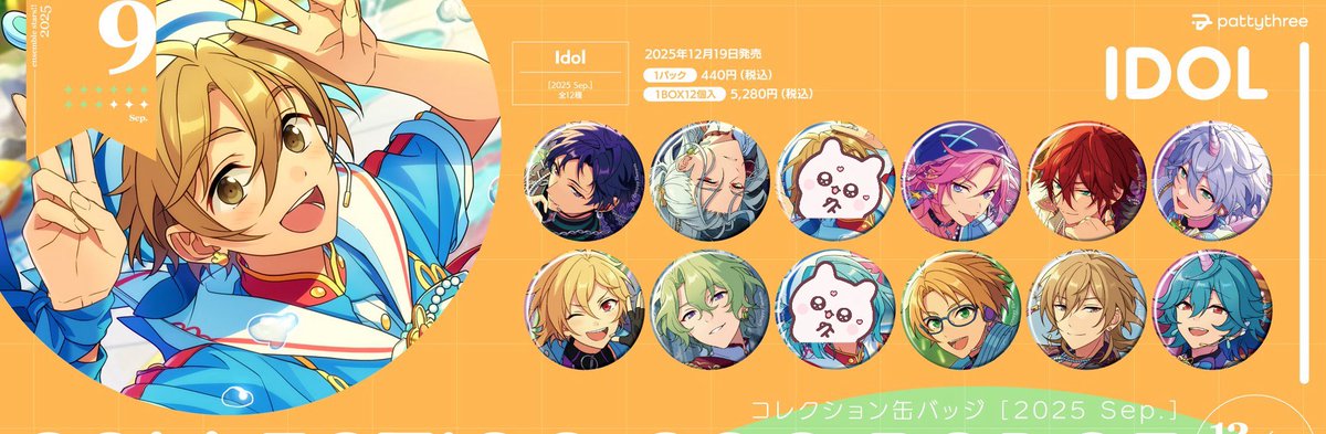ᗩɨ♡↝ on X: 