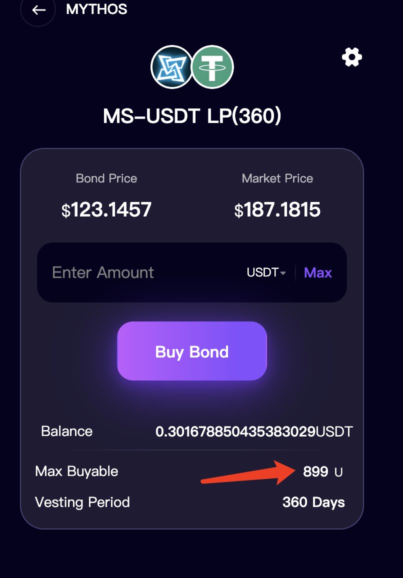 mythos_web3's tweet image. ⏰ Mythos Bond Module Is Live | Daily Quota, First-Come-First-Served

Want a better price for $MS? With bonds, you exchange a lock/vesting period for a discount vs. spot. Daily quota is limited—first-come-first-served, while supplies last.
Why join the bond?

🧮 Discounted Entry:…