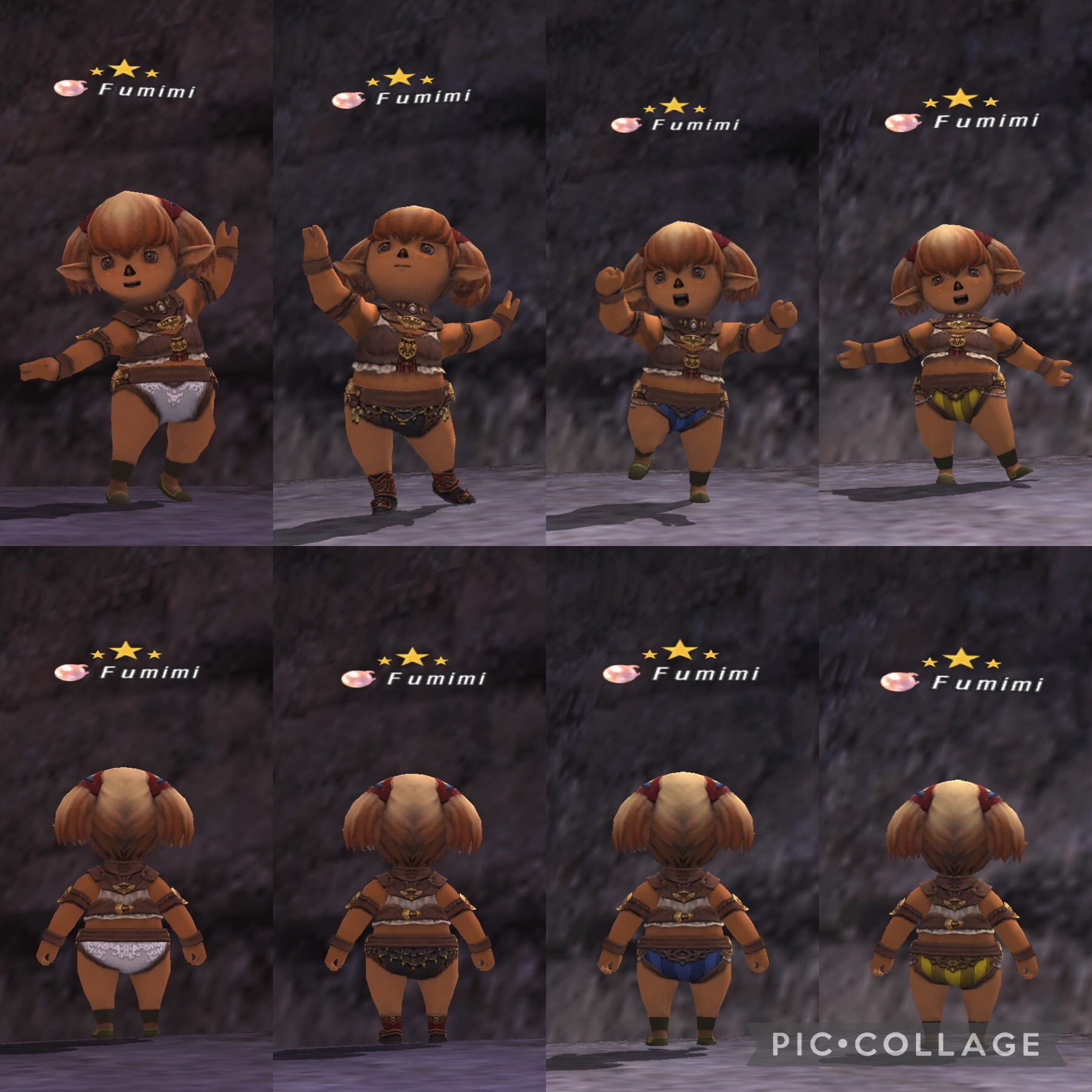 FF11 - Search / X