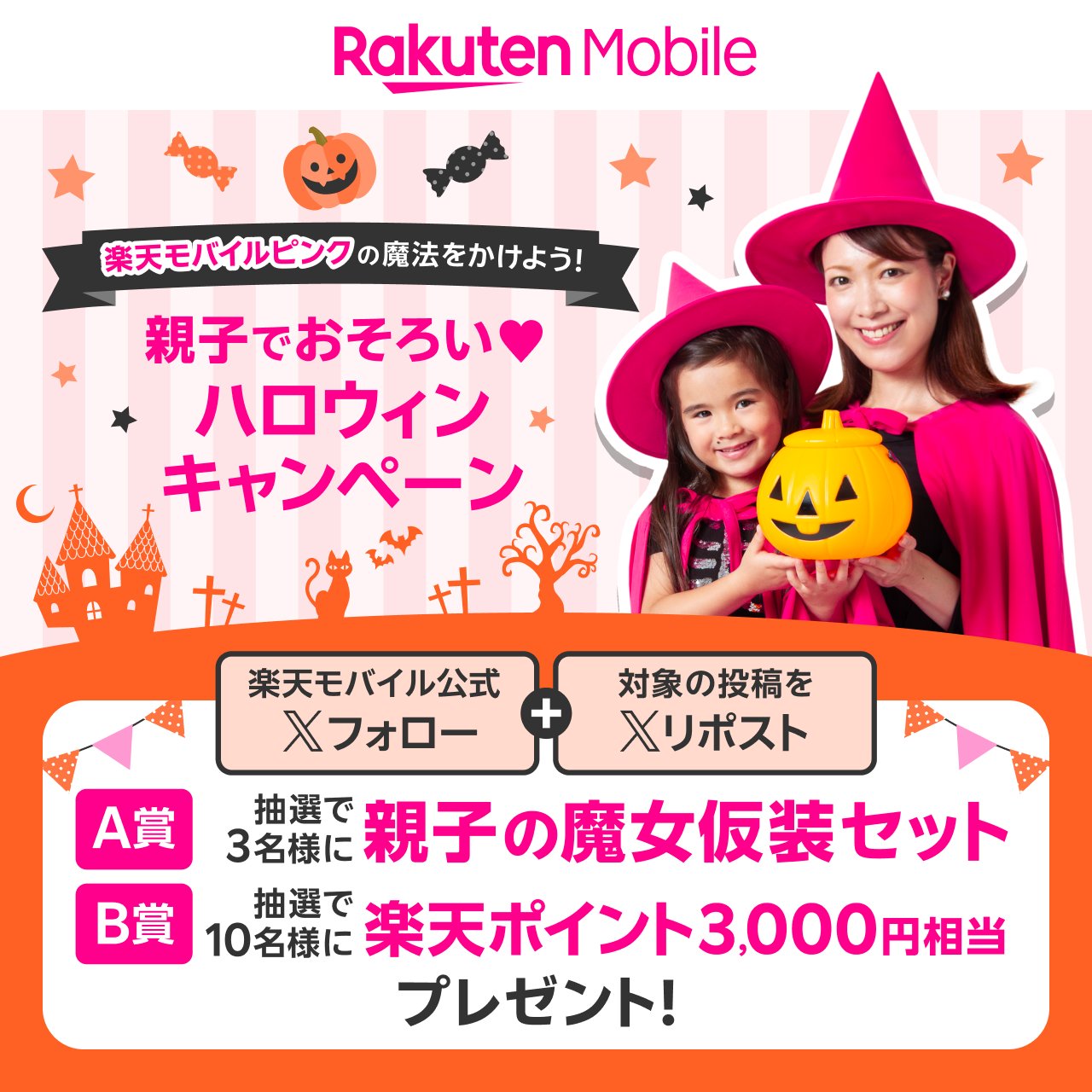 ⭐️専用ページになります。⭐️ Cheeze🧀10/3(金)神戸三宮C-Lump&UP on X: 