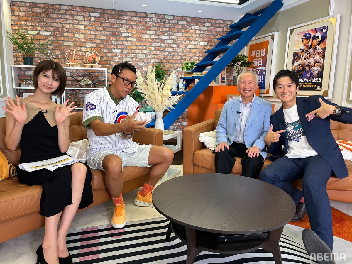 ／
ドジャース vs Dバックス
解説は川﨑宗則&amp;福島良一
＼

🗓午前10:40~試合開始
{試合開始20分前から"無料"生中継}
🆚ドジャース × Dバックス
🔗abema.go.link/44IB0

⚾️＿
平日は毎日アベマでMLB!!
厳選試合を平日毎日無料生中継
　　　　　　　　　　　　￣⚾️
SPOTVNOW