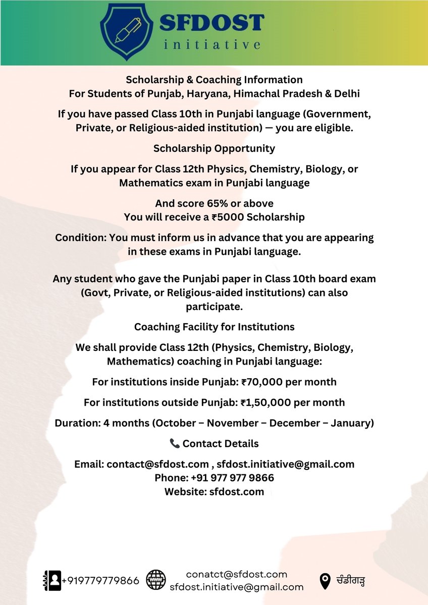 S.F.D.O.S.T. tweet media