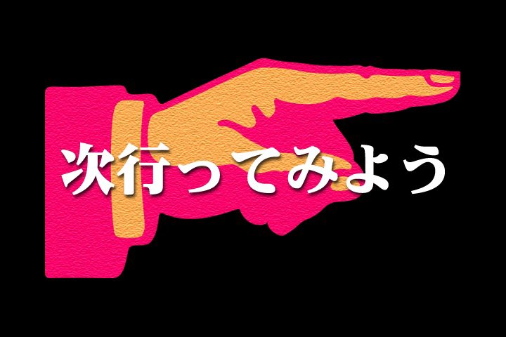 ジラファント7

GLIMPSE  RECORDS
Instagramストーリーズにて
こっそり告知中

instagram.com/glimpse__recor…