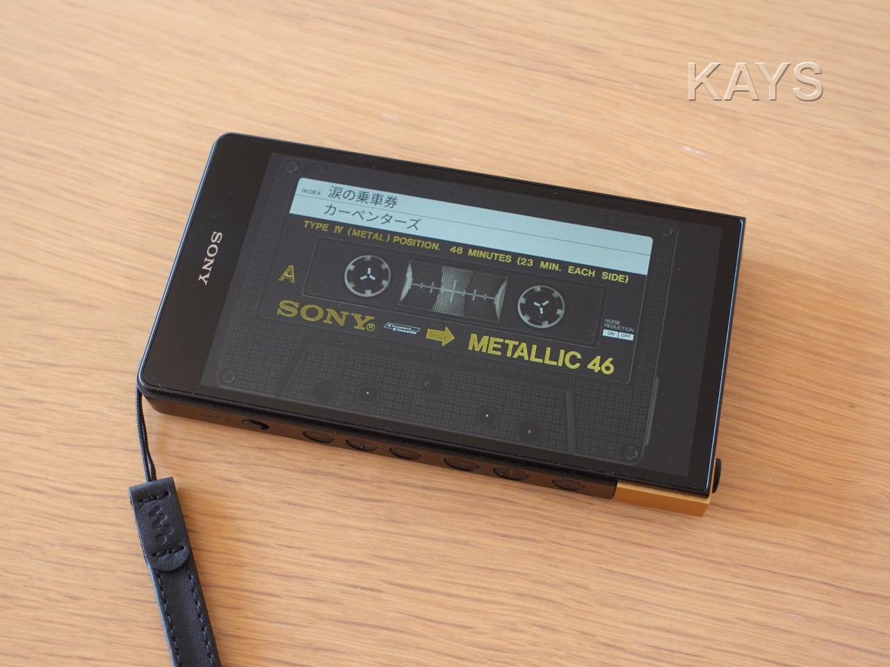 SONY - H.I様用 これまで意識していなかった音まで想像以上のクリアさで聴こえる