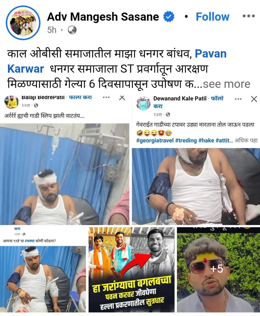 Tweet media one
