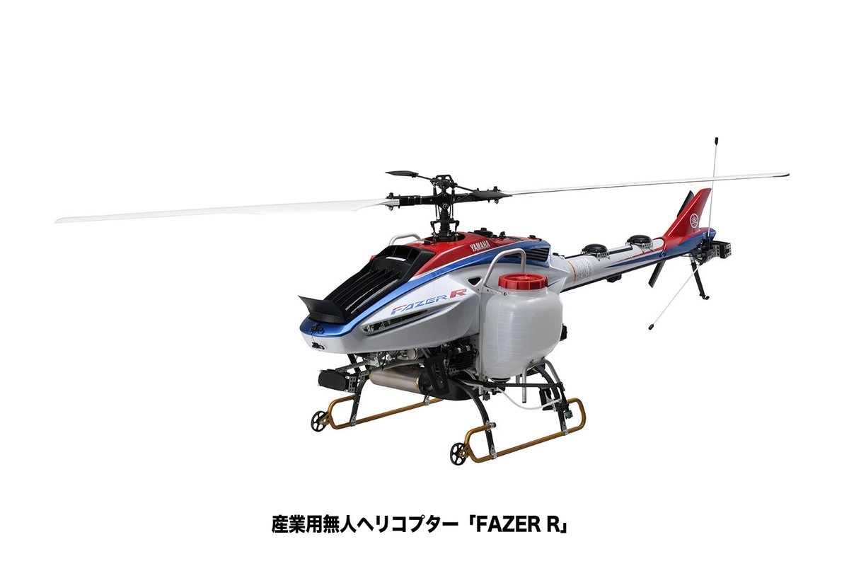 ヤマハ バイク on X