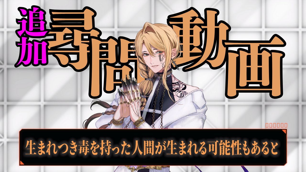 アーゴット まとめ売り トキホリ トキシカホリック アーゴット まとめ売り トキホリ トキシカホリック Toxic-a-Holic