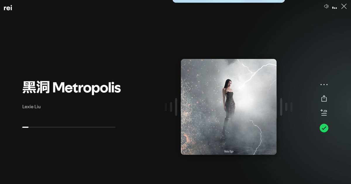 rei is looking for his lexie liu fans out there