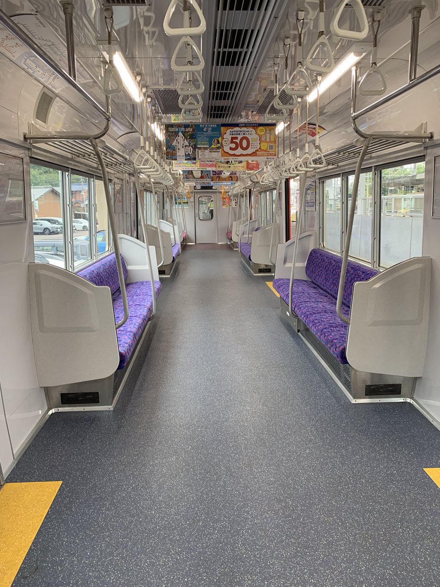値下げ！【超貴重】中央・総武線　昭和55年お召し列車運転訓練ダイヤグラム 値下げ！【超貴重】中央・総武線 昭和55年お召し列車運転訓練