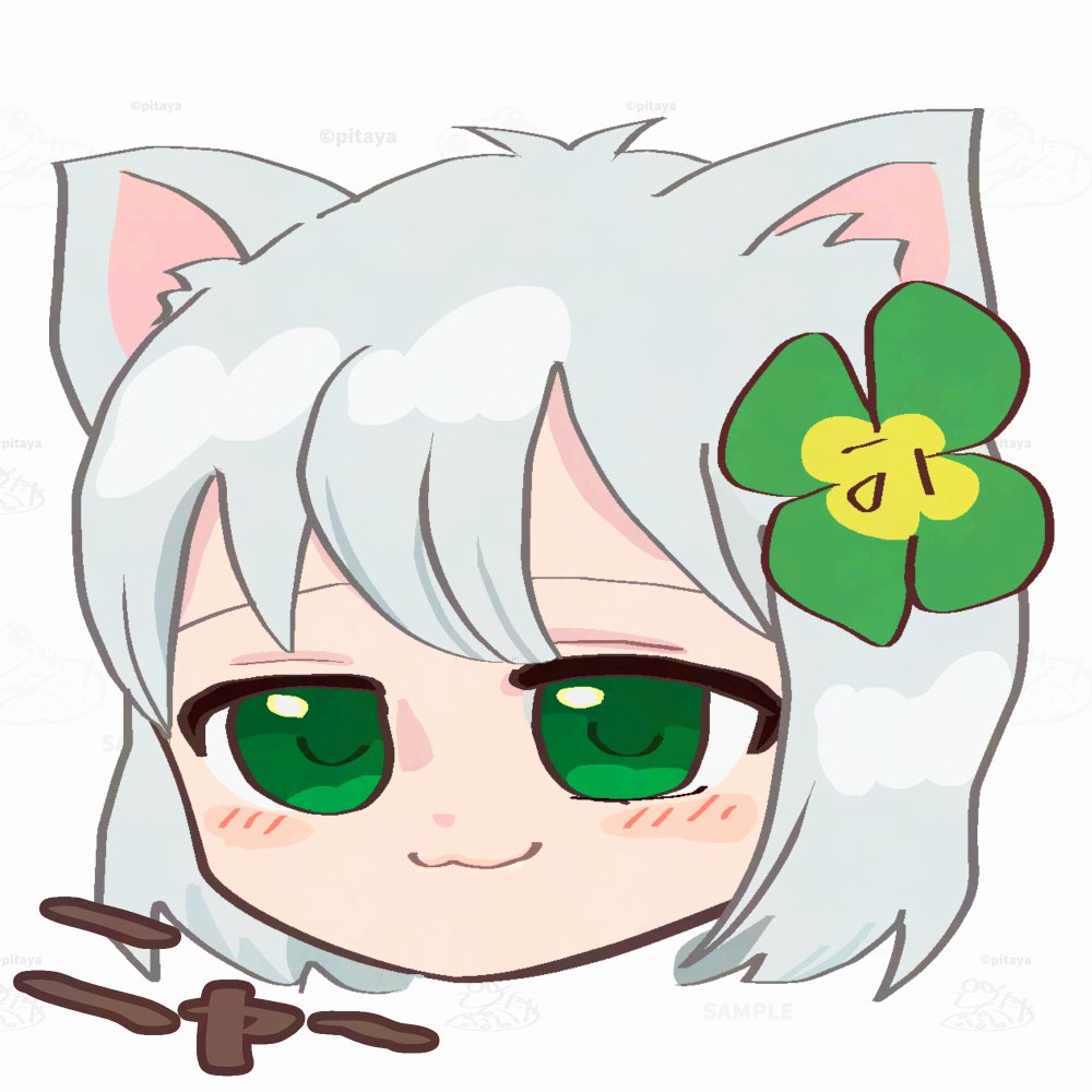 よつば＠よつばchゆっくり解説 (@Yotsubach242) / Posts / X