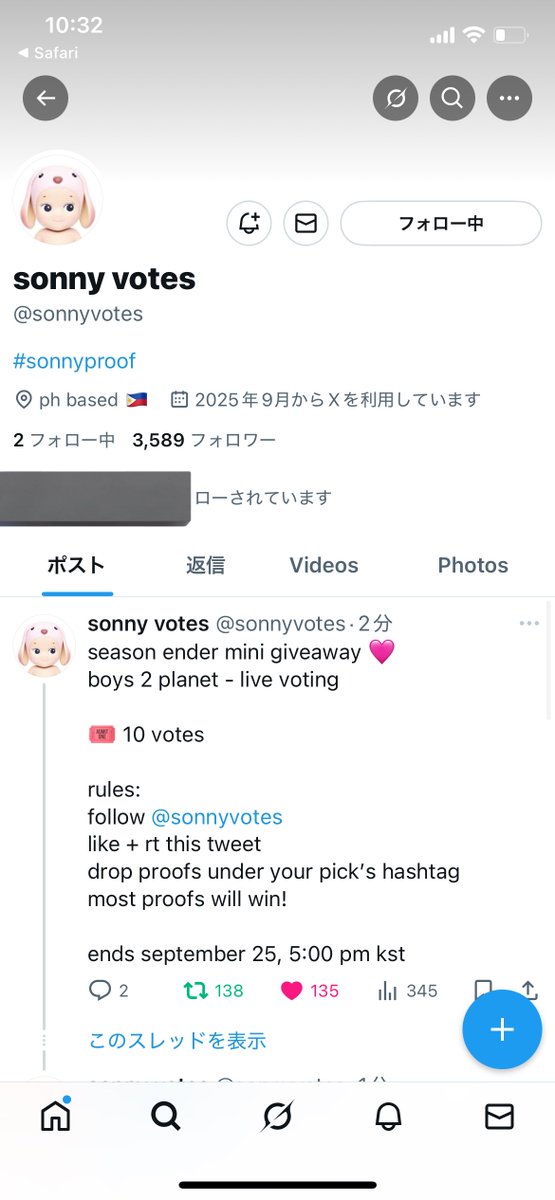 n2_mll's tweet photo. @sonnyvotes for #ZHANGJIAHAO https://t.co/uj1WNKDcm3