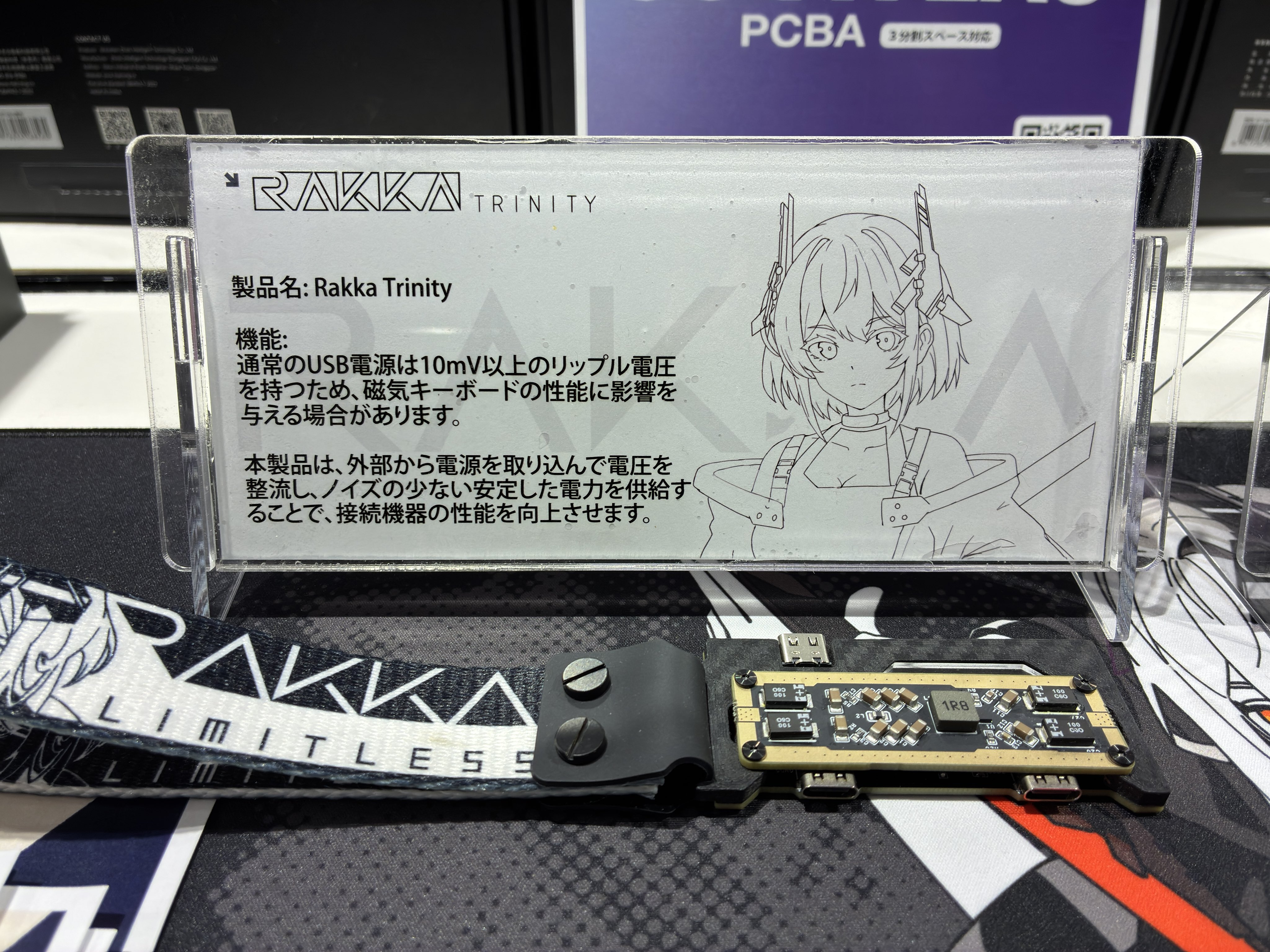 いもし／Imoshi (@fafa_imoshi) / X