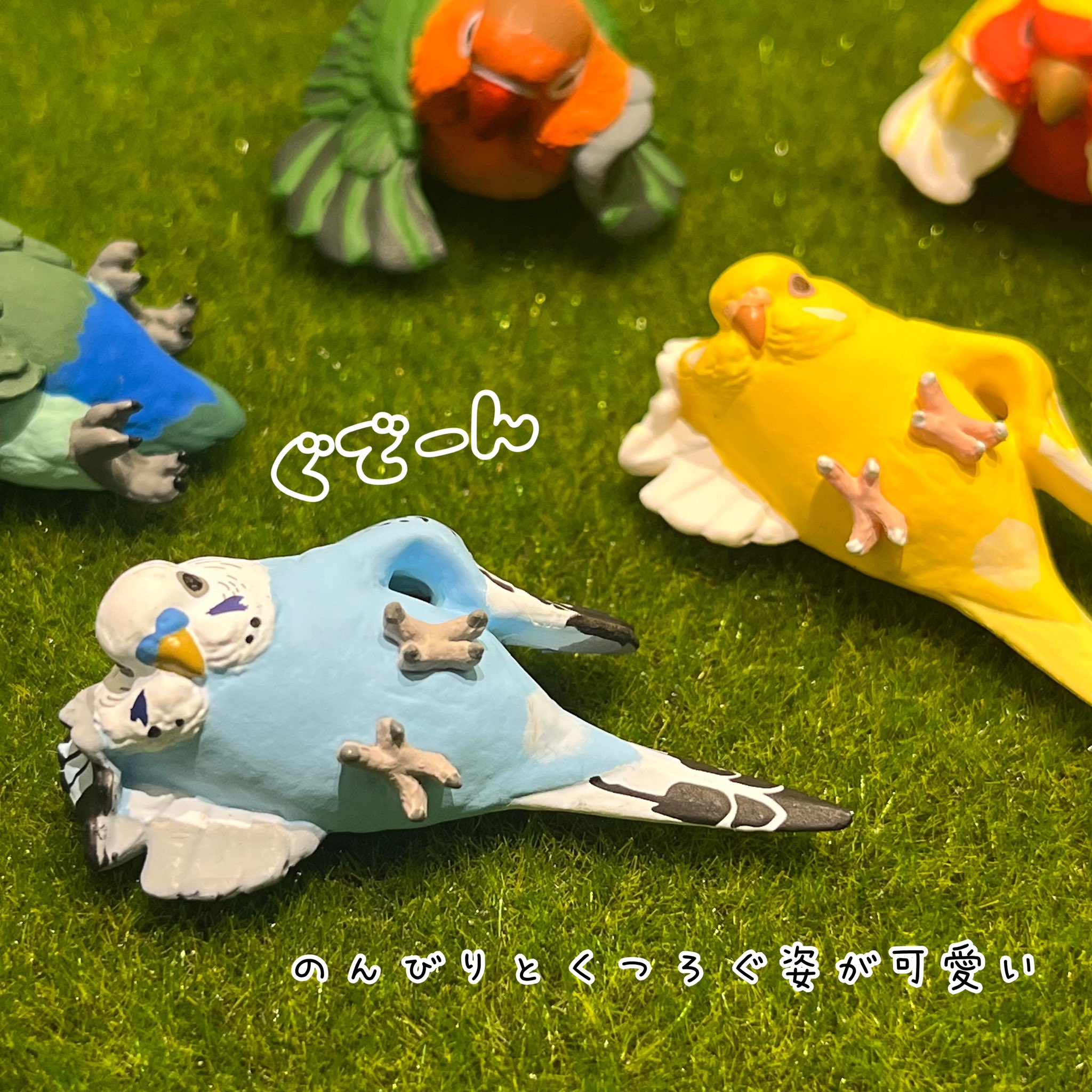 ガメラ3の牙 クラファン返礼品 mune on X: 