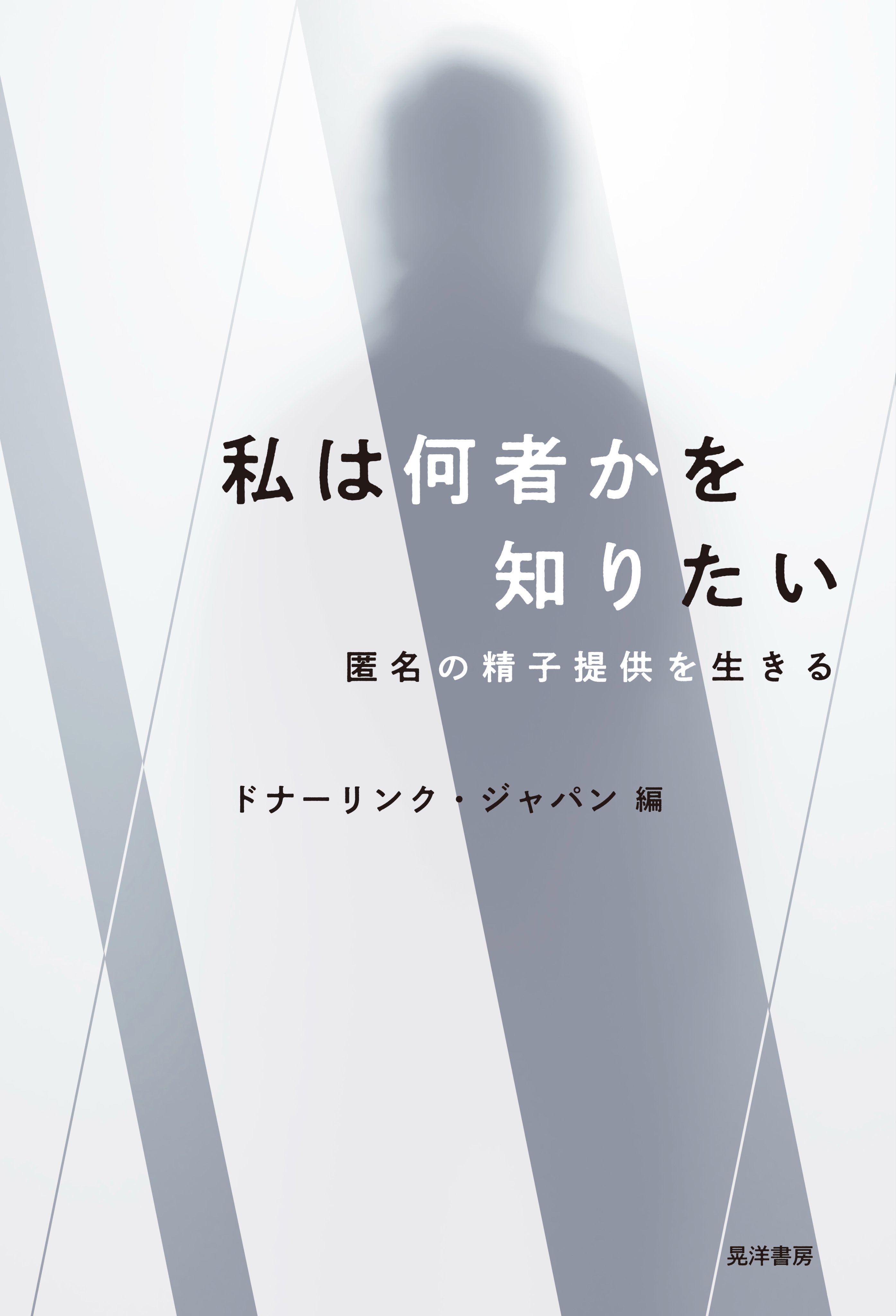 プロフィールの必読お願いします ZX- プロフィール｜吉本興業株式会社