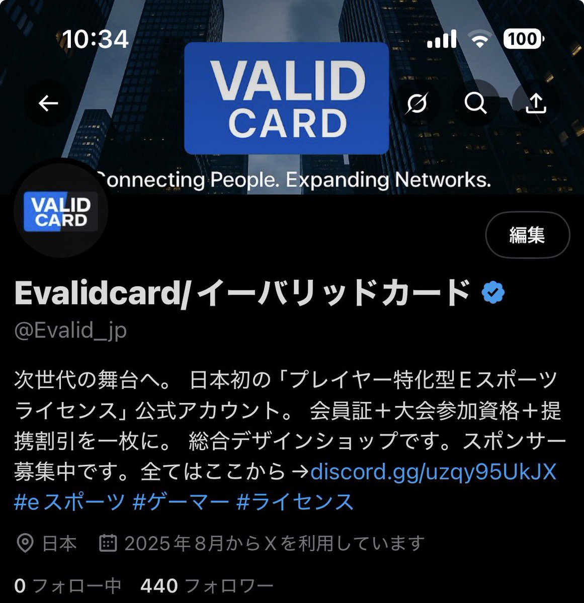 チェックマークつけました！今後ともよろしくお願いします。