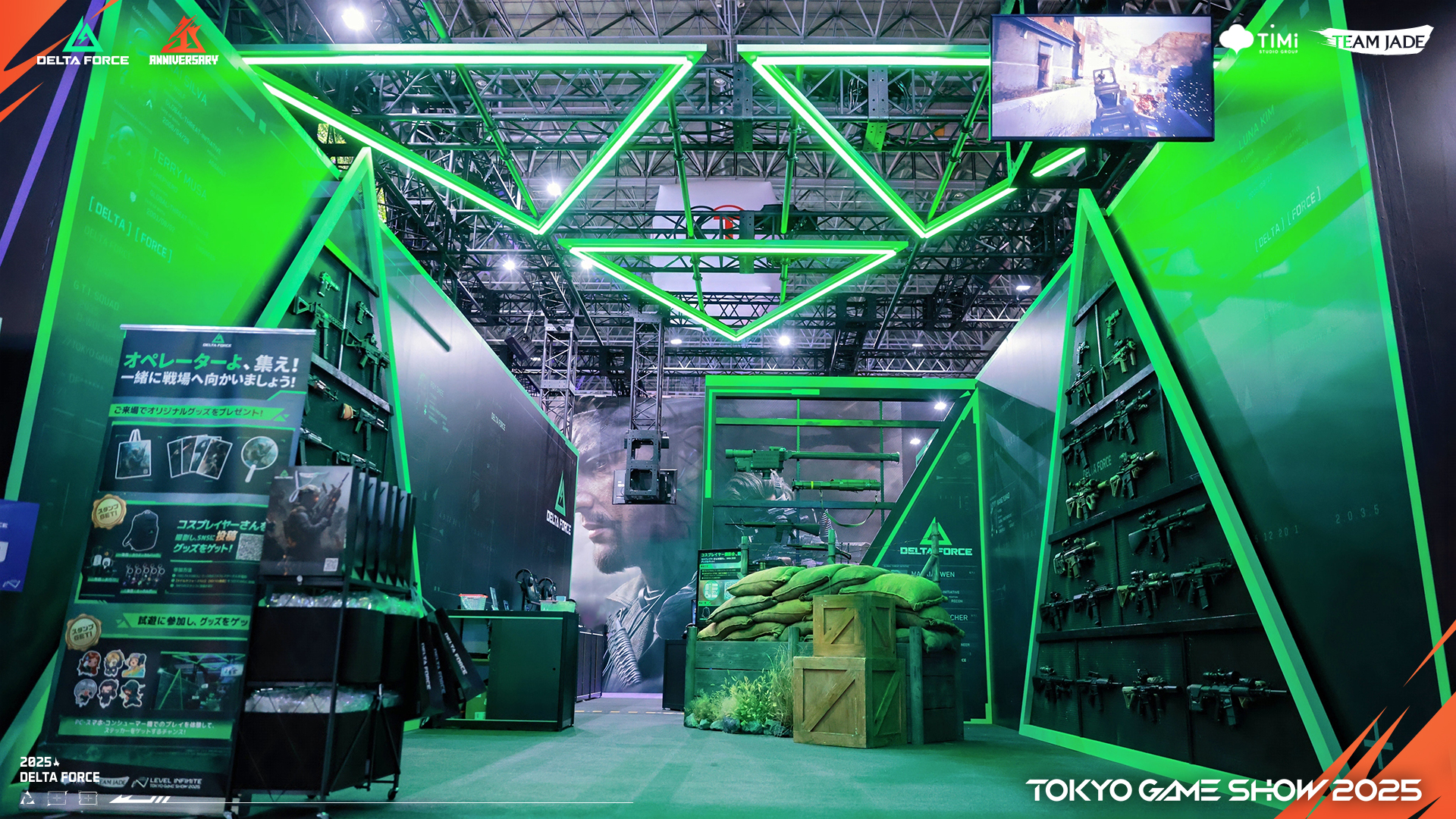 Delta Force Game Japan on X: 