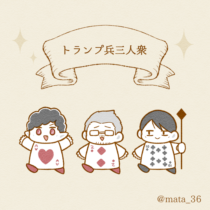 mata_36's tweet image. たすけてください！！！！！！！！！毎週いってる気がする