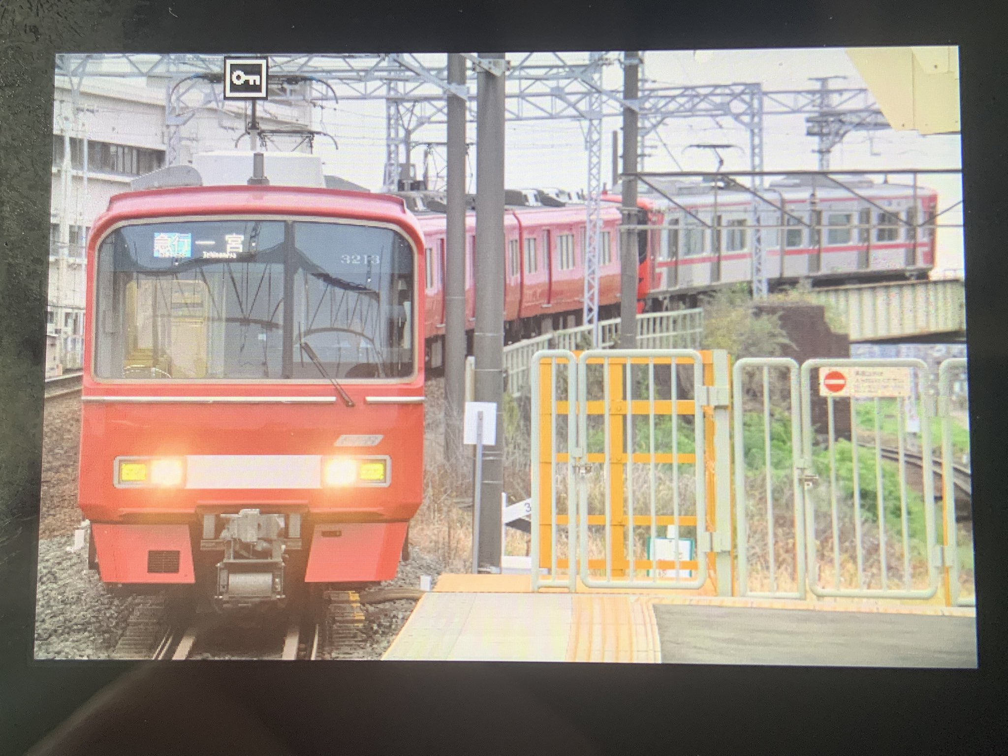 めいはん (@RapidExp7203) / X