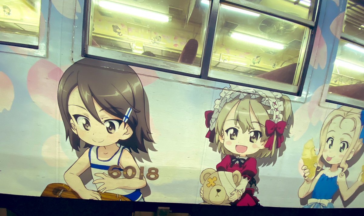 相沢たける 相沢たける@愛たけ「相沢色紙工房」9/28 ぱんっあ53C-12 on X